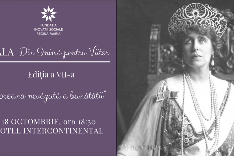 Fundatia Regina Maria